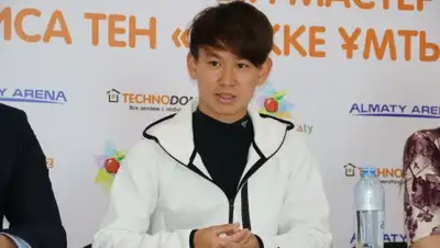 Zakon.kz, фото - Новости Zakon.kz от 18.05.2017 16:22