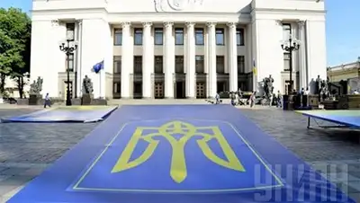 Zakon.kz, фото - Новости Zakon.kz от 16.09.2014 20:54