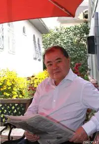 alt, фото - Новости Zakon.kz от 30.09.2016 15:30