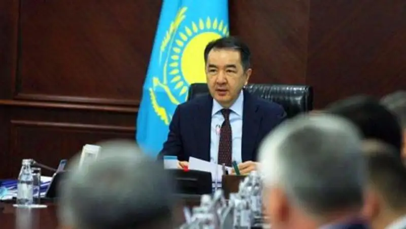 Сагинтаев раскритиковал доклад министра нацэкономики