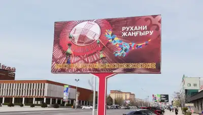 Lada.kz, фото - Новости Zakon.kz от 13.04.2019 19:07