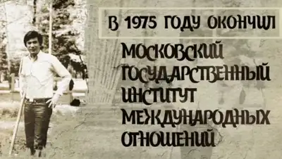 YouTube, фото - Новости Zakon.kz от 22.04.2019 23:12