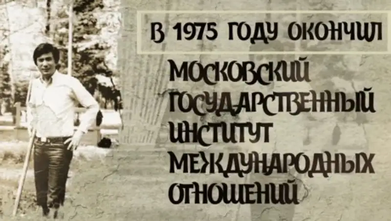 Видео с биографией молодого Касым-Жомарта Токаева появилось в Сети