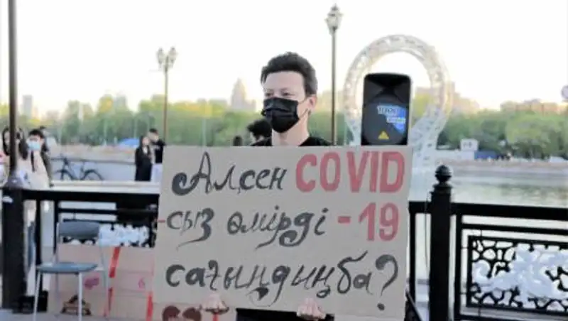 Спектакль о пандемии показали в Нур-Султане