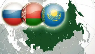 Zakon.kz, фото - Новости Zakon.kz от 26.09.2014 21:08