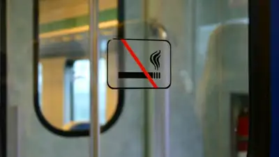 freeimages.com, фото - Новости Zakon.kz от 21.08.2019 16:24