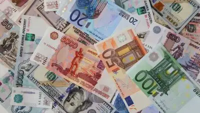 cbkg.ru, фото - Новости Zakon.kz от 20.11.2020 15:51