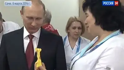 Zakon.kz, фото - Новости Zakon.kz от 07.03.2014 20:08