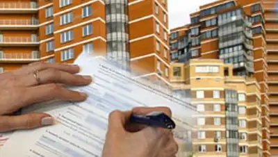 Zakon.kz, фото - Новости Zakon.kz от 26.10.2016 21:02