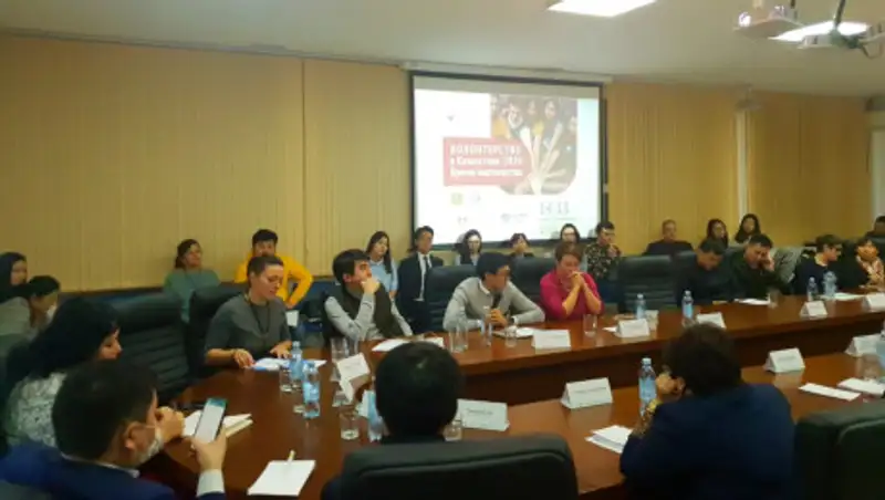 В Алматы прошел брифинг "Волонтерство в Казахстане. 2020 - Время партнерства"