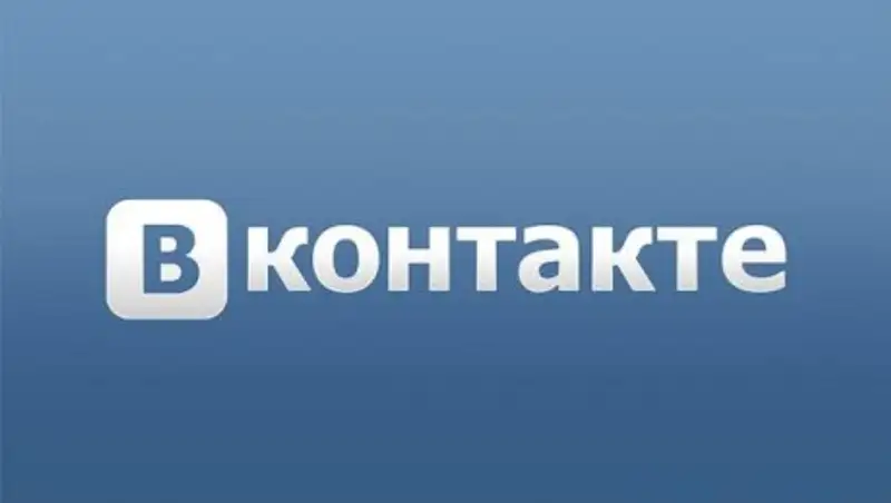 СМИ: В Индии заблокировали «ВКонтакте» из-за «смертельной игры»