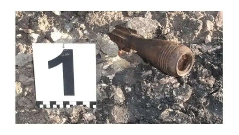 Минометный снаряд нашли в ВКО