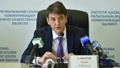 Zakon.kz, фото - Новости Zakon.kz от 12.08.2017 01:33