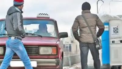 Zakon.kz, фото - Новости Zakon.kz от 14.02.2015 18:29