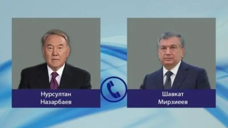 Назарбаев поздравил Мирзиёева с победой на выборах и пригласил в Казахстан
