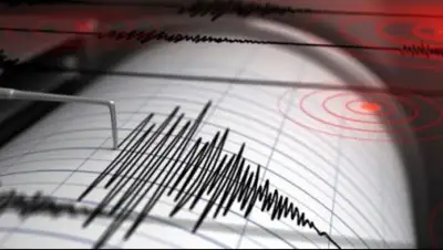 МИА «Казинформ», фото - Новости Zakon.kz от 30.01.2018 23:56