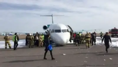 Zakon.kz, фото - Новости Zakon.kz от 29.03.2016 13:03