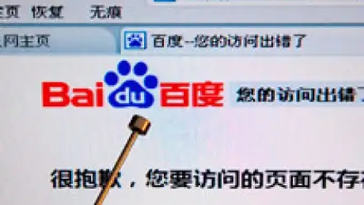 Zakon.kz, фото - Новости Zakon.kz от 04.04.2016 16:47