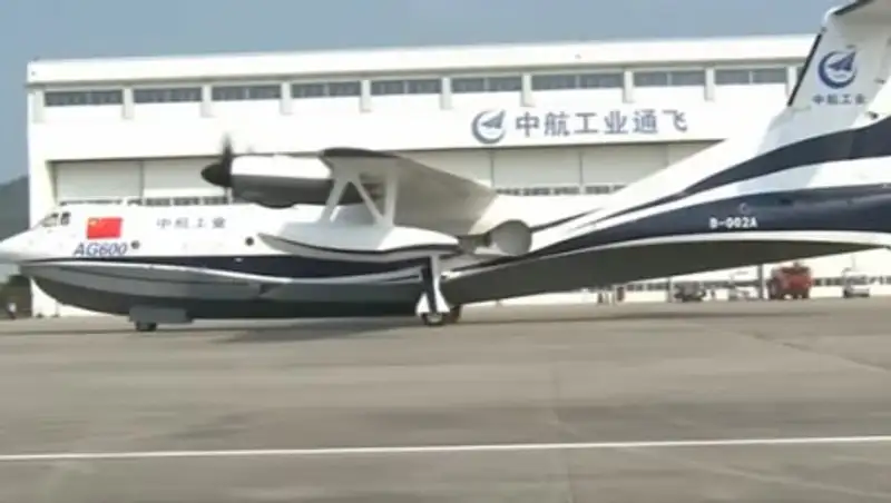 Опубликовано видео испытаний крупнейшего в мире самолета-амфибии