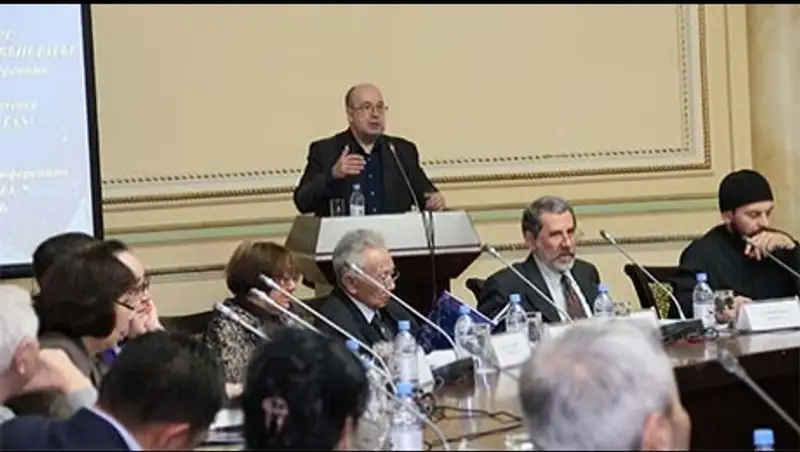 В Алматы обсудили духовную жизнь Казахстана