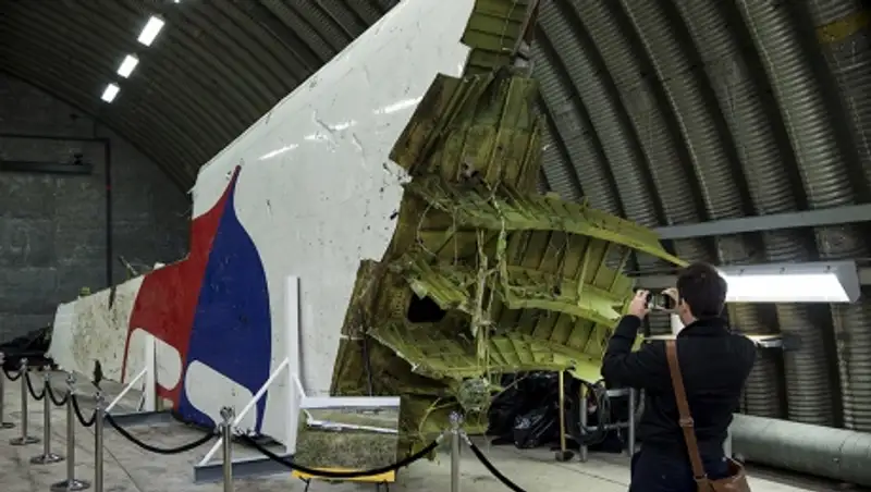 Презентация окончательного доклада о причинах крушения малазийского «Боинга» 