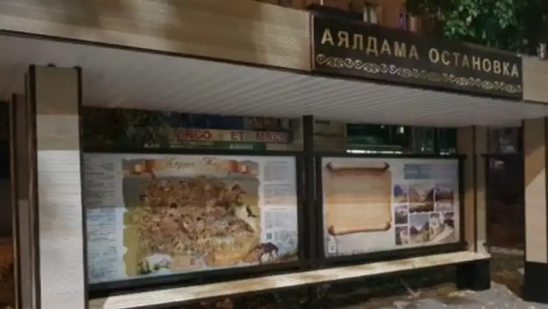 В Усть-Каменогорске установят теплые остановки