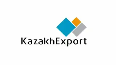 Kazakhexport, фото - Новости Zakon.kz от 23.02.2021 11:26