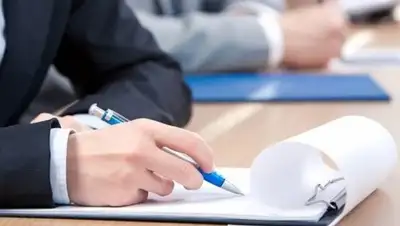 Zakon.kz, фото - Новости Zakon.kz от 01.02.2017 15:58