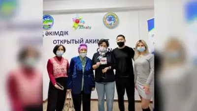 zakon.kz, фото - Новости Zakon.kz от 05.10.2021 09:18