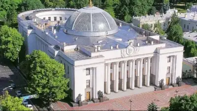 Zakon.kz, фото - Новости Zakon.kz от 26.06.2015 23:10