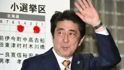 Zakon.kz, фото - Новости Zakon.kz от 24.12.2014 19:24