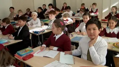 Zakon.kz, фото - Новости Zakon.kz от 23.01.2017 22:40