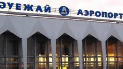 Zakon.kz, фото - Новости Zakon.kz от 14.08.2014 23:28