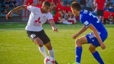 из открытых источников, фото - Новости Zakon.kz от 29.04.2018 12:41