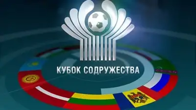 Zakon.kz, фото - Новости Zakon.kz от 13.01.2015 01:07