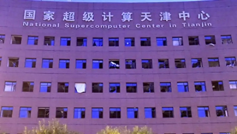 Суперкомпьютер Tianhe-1A отключили из-за взрыва в Тяньцзине