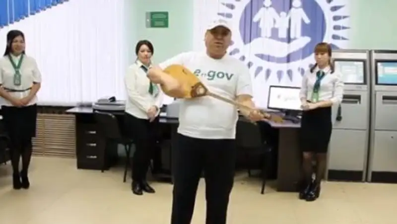 Казахстанец посвятил песню ЦОНам