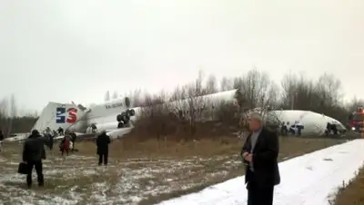 Zakon.kz, фото - Новости Zakon.kz от 23.01.2015 21:24