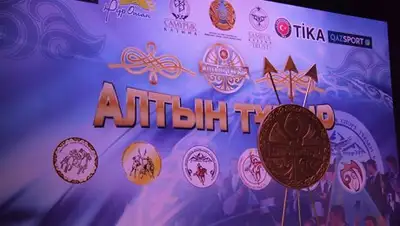 Zakon.kz, фото - Новости Zakon.kz от 12.12.2017 11:13