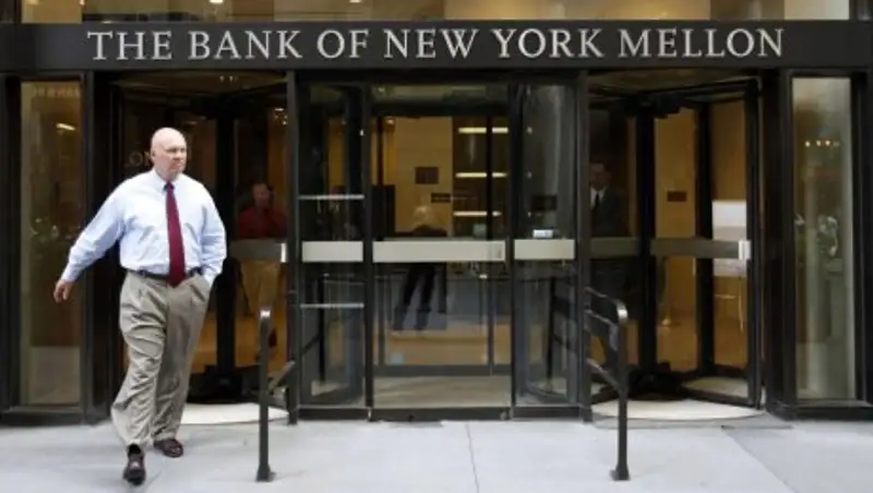 Информацию о заморозке активов Нацфонда опровергли в минюсте