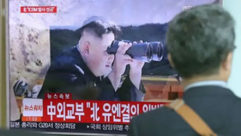 Северная Корея задумала нанести ракетный удар по США в 2017 году