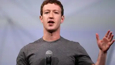 Zakon.kz, фото - Новости Zakon.kz от 07.02.2017 22:41