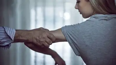 Фото с сайта Upogau.org, фото - Новости Zakon.kz от 06.12.2017 11:50