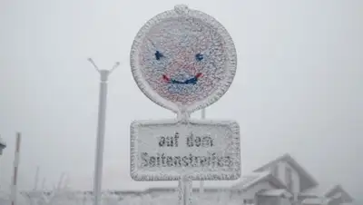 Zakon.kz, фото - Новости Zakon.kz от 22.12.2014 17:17