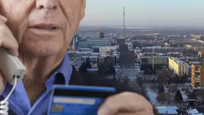 Петропавловск.news, фото - Новости Zakon.kz от 31.01.2021 16:36