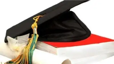 Zakon.kz, фото - Новости Zakon.kz от 14.10.2014 22:30