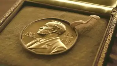 Фото РИА Новости, фото - Новости Zakon.kz от 10.12.2017 19:52