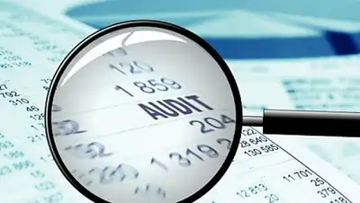 Zakon.kz, фото - Новости Zakon.kz от 28.12.2017 10:53