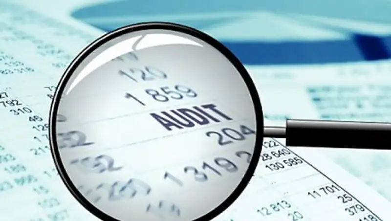 В РК улучшится работа госаудиторов