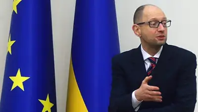 Zakon.kz, фото - Новости Zakon.kz от 17.04.2015 02:41